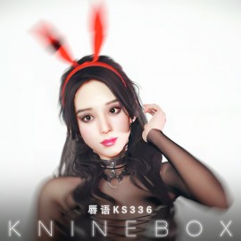 KS336 Leather Bunny