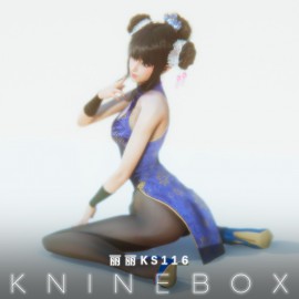 Street Fighter Chunli KS116