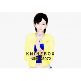 Yellow jacket girl KS072