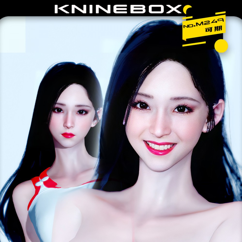 M249 HS2 honey select 2 cards download